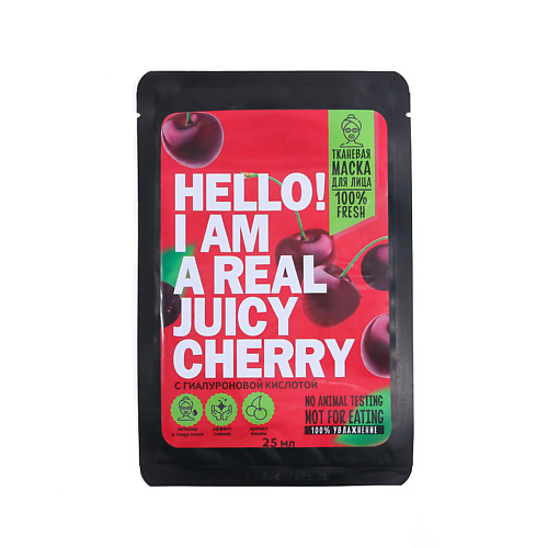 Маски для лица BEAUTY FOX Маска тканевая для лица Hello, I am real juicy cherry 1