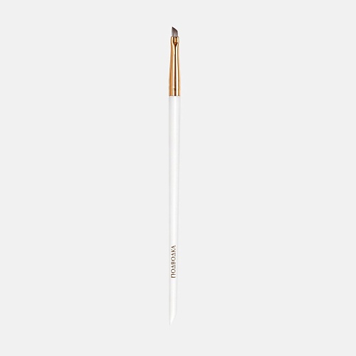 

LABRUSH Кисть "Подводка" 1.0, Кисть "Подводка"