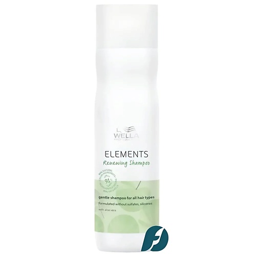 

WELLA PROFESSIONALS Шампунь обновляющий Elements 250.0, Шампунь обновляющий Elements