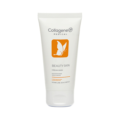 

MEDICAL COLLAGENE 3D Крем-маска для лица BEAUTY SKIN 50.0, Крем-маска для лица BEAUTY SKIN