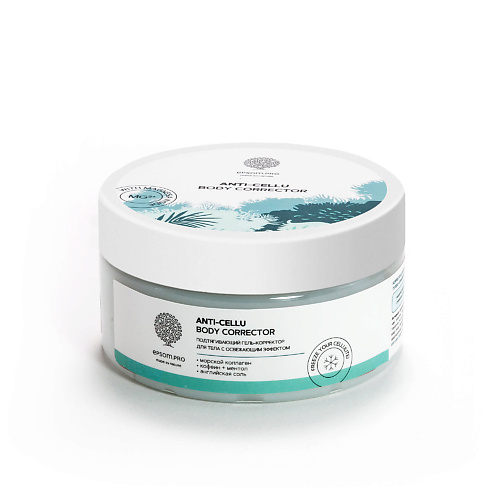 

EPSOM PRO Подтягивающий гель-корректор для тела Freezing anti-cellu body mask 200, Подтягивающий гель-корректор для тела Freezing anti-cellu body mask
