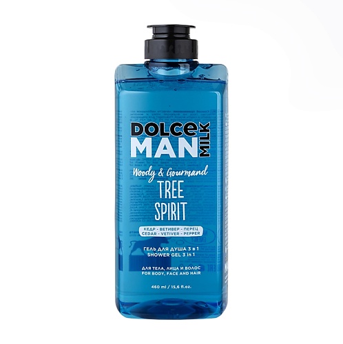 

DOLCE MILK Гель для душа 3 в 1 Дух Леса Tree Spirit Man, Гель для душа 3 в 1 Дух Леса Tree Spirit Man