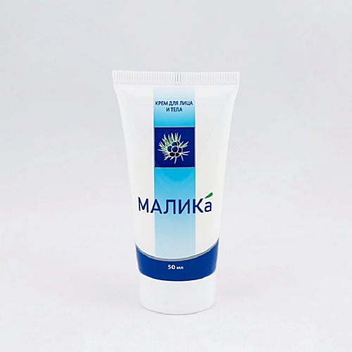 

МАЛИКА Крем для лица и тела 50.0, Крем для лица и тела