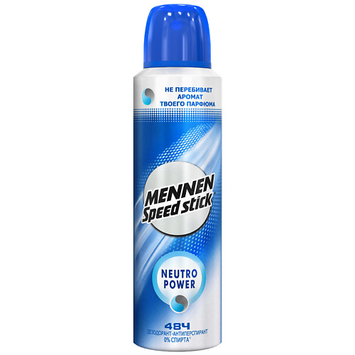 

SPEED STICK Дезодорант мужской антиперспирант спрей Mennen Neutro Power 150.0, Дезодорант мужской антиперспирант спрей Mennen Neutro Power