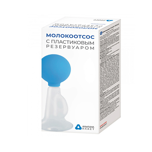 АЛЬПИНА ПЛАСТ Молокоотсос ручной механический для сбора молока пластиковый 324₽
