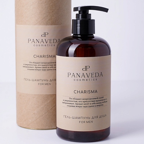 PANAVEDA Гель-шампунь для душа мужской Charisma 5000 1920₽