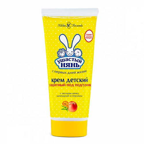 УШАСТЫЙ НЯНЬ Крем под подгузник 1000 244₽