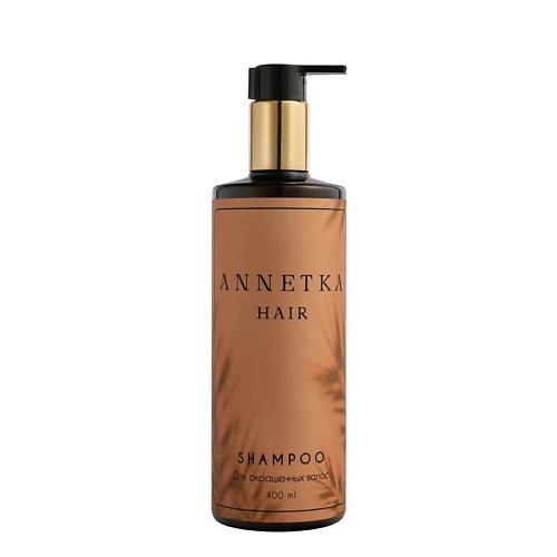 

ANNETKA HAIR Шампунь для женских волос профессиональный 400.0, Шампунь для женских волос профессиональный