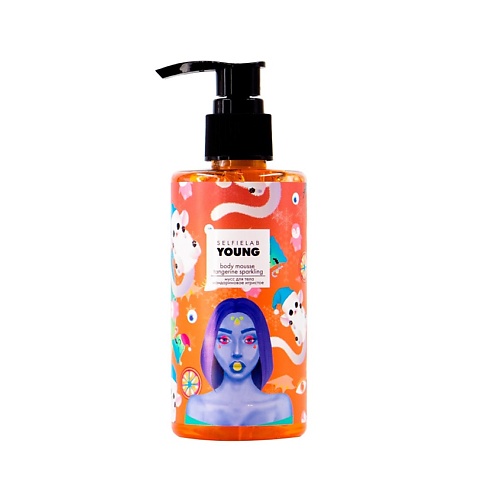 

SELFIELAB YOUNG Мусс для тела мандариновое игристое 200, YOUNG Мусс для тела мандариновое игристое