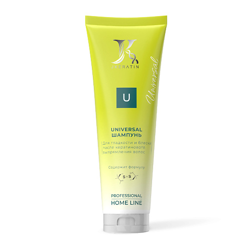 

JKERATIN Шампунь Universal S.11 для ежедневного домашнего ухода после кератина и ботокса 250.0, Шампунь Universal S.11 для ежедневного домашнего ухода после кератина и ботокса