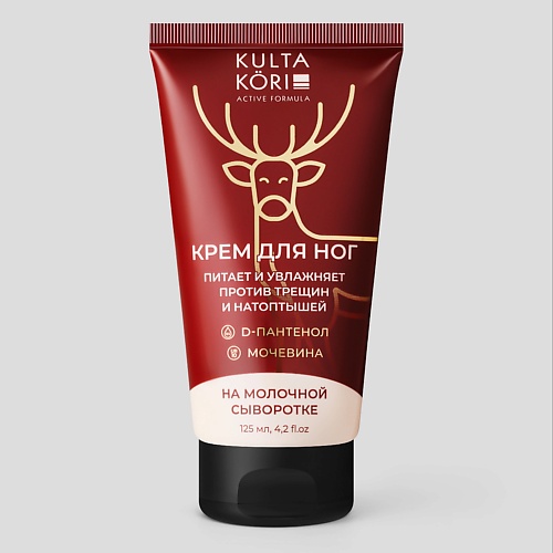 KULTA KORI Крем для ног против трещин и натоптышей на молочной сыворотке