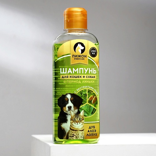 

ПИЖОН Шампунь для кошек и собак в период линьки с экстрактами трав Premium 250, Шампунь для кошек и собак в период линьки с экстрактами трав Premium