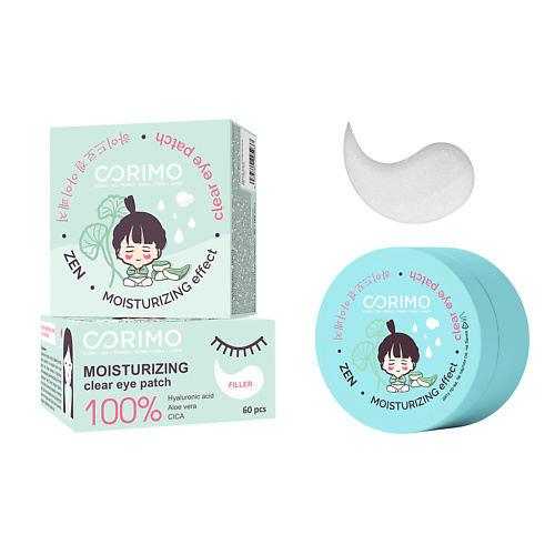 

CORIMO Гидрогелевые патчи для области вокруг глаз 100% MOISTURIZING 60.0, Гидрогелевые патчи для области вокруг глаз 100% MOISTURIZING