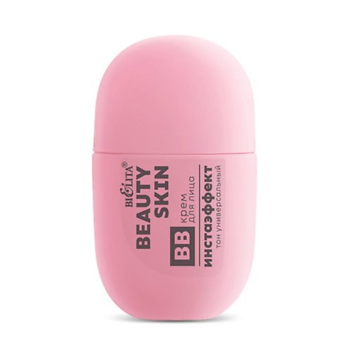 

БЕЛИТА BB-крем для лица Инстаэффект Beauty Skin, BB-крем для лица Инстаэффект Beauty Skin