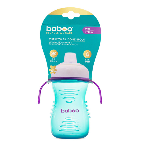 

BABOO Поильник с силиконовым носиком 6 мес, Поильник с силиконовым носиком 6 мес