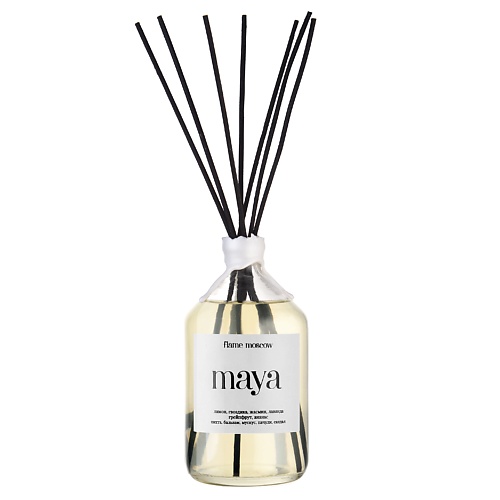 

FLAME MOSCOW Диффузор Maya 110.0, Диффузор Maya