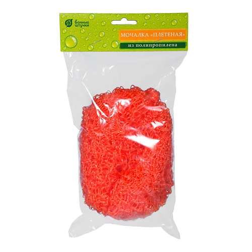 

БАННЫЕ ШТУЧКИ Мочалка из полипропилена плетёная, Мочалка из полипропилена плетёная