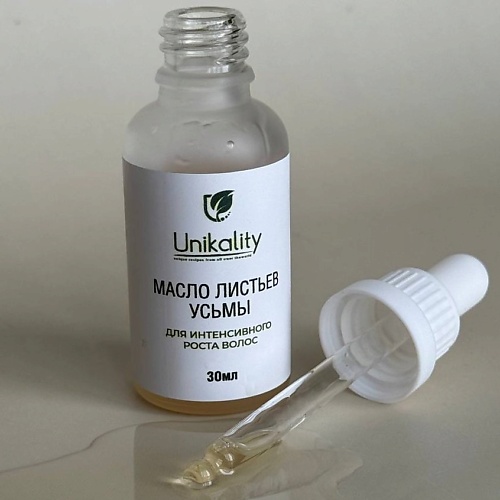 

UNIKALITY Масло листьев усьмы, Масло листьев усьмы