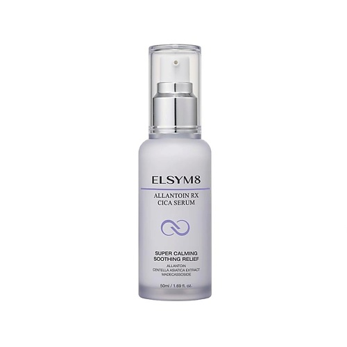 

ELSYM8 Успокаивающая сыворотка с центеллой азиатской и алантоином Allantoin Rx Cica Serum, Успокаивающая сыворотка с центеллой азиатской и алантоином Allantoin Rx Cica Serum