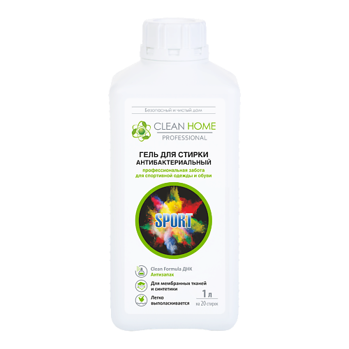 

CLEAN HOME ЭКО Гель для стирки мембраны 1000.0, ЭКО Гель для стирки мембраны