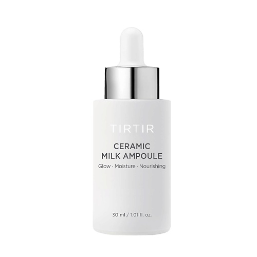 

TIRTIR Сыворотка интенсивно увлажняющая CERAMIC MILK AMPOULE, Сыворотка интенсивно увлажняющая CERAMIC MILK AMPOULE