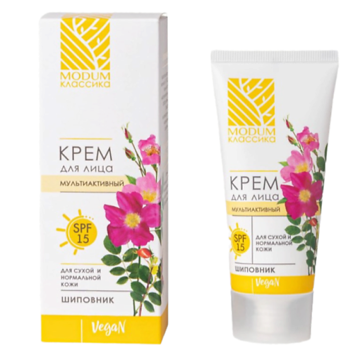MODUM Крем для лица мультиактивный Шиповник КЛАССИКА 50.0