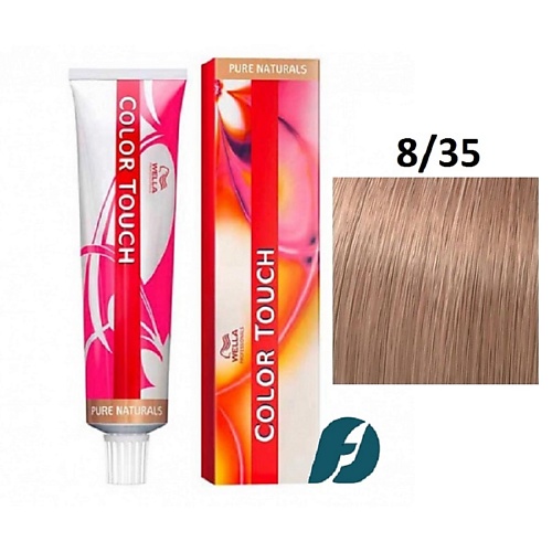WELLA PROFESSIONALS Интенсивное тонирование для волос Color Touch