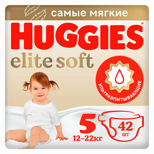 

HUGGIES Подгузники Elite Soft 12-22 кг 42.0, Подгузники Elite Soft 12-22 кг