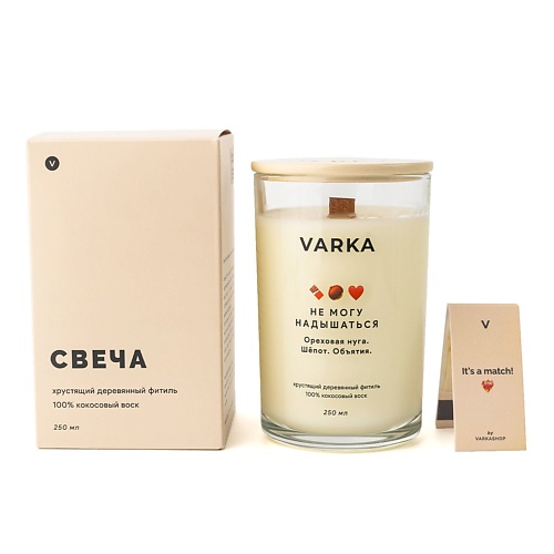 

VARKASHOP Свеча «НЕ МОГУ НАДЫШАТЬСЯ» 250, Свеча «НЕ МОГУ НАДЫШАТЬСЯ»