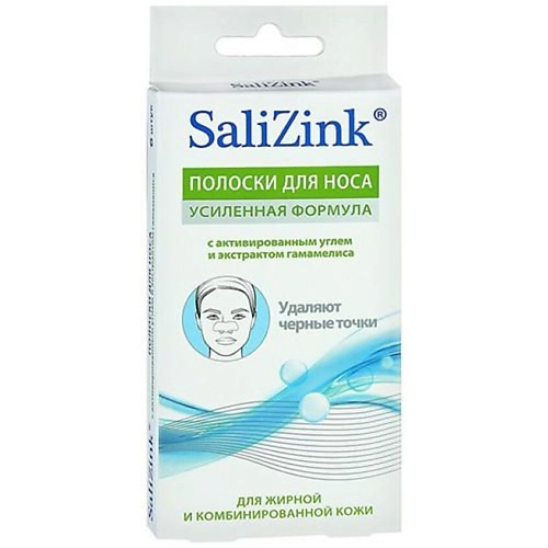 

SALIZINK Полоски очищающие для носа с экстрактом гамамелиса 6.0, Полоски очищающие для носа с экстрактом гамамелиса