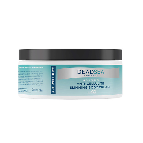 DCTRGO HEALING SYSTEM Увлажняющий крем-бальзам для лица и тела Barrier tone up 2500 800₽