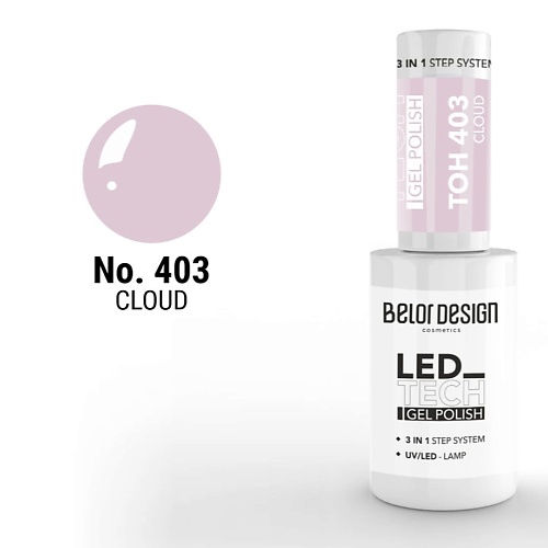 

BELOR DESIGN Гель для ногтей Led Tech, Гель для ногтей Led Tech