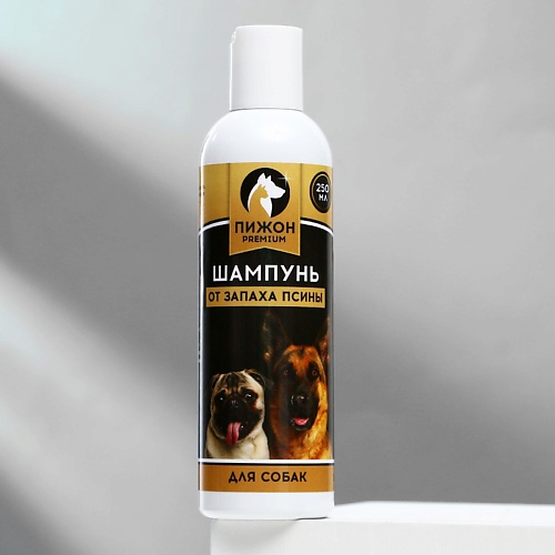 

ПИЖОН Шампунь от запаха псины Premium 250, Шампунь от запаха псины Premium