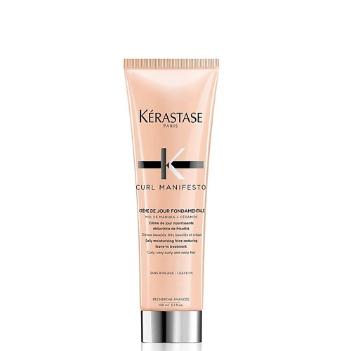 

KERASTASE Увлажняющий несмываемый крем для вьющихся волос Curl Manifesto 150.0, Увлажняющий несмываемый крем для вьющихся волос Curl Manifesto