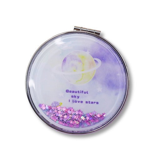 

ILIKEGIFT Зеркало складное "Planet stars purple" с увеличением, Зеркало складное "Planet stars purple" с увеличением