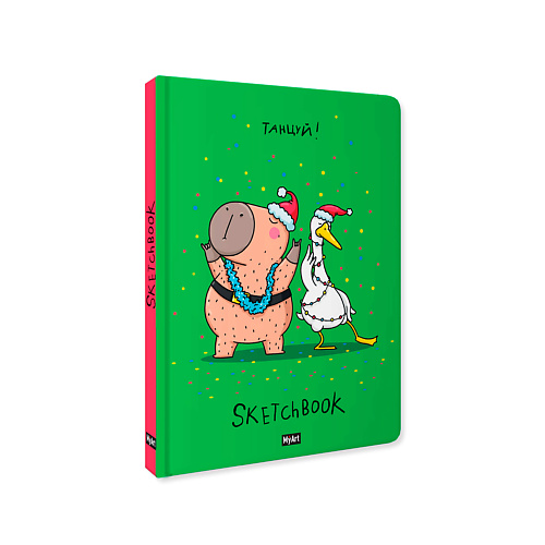 

MYART Скетчбук А5 В тренде, Скетчбук А5 В тренде