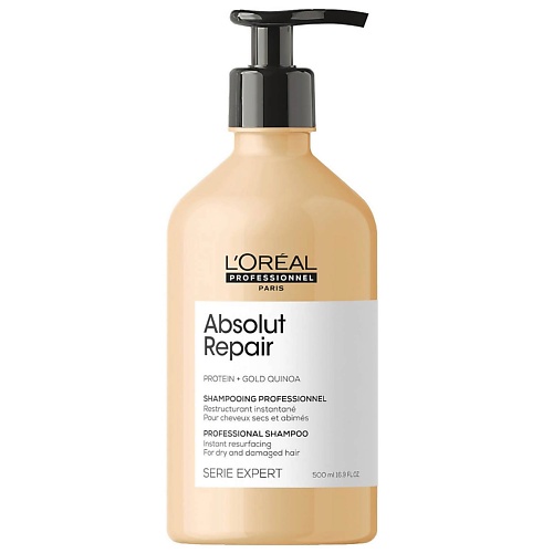 

L'OREAL PROFESSIONNEL Восстанавливающий шампунь для сухих и поврежденных волос Absolut Repair 500.0, Восстанавливающий шампунь для сухих и поврежденных волос Absolut Repair