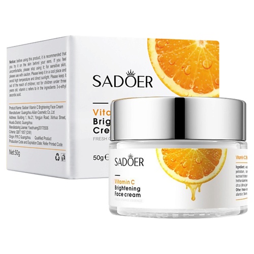 

SADOER Крем для лица увлажняющий и выравнивающий тон кожи с витамином С 50, Крем для лица увлажняющий и выравнивающий тон кожи с витамином С