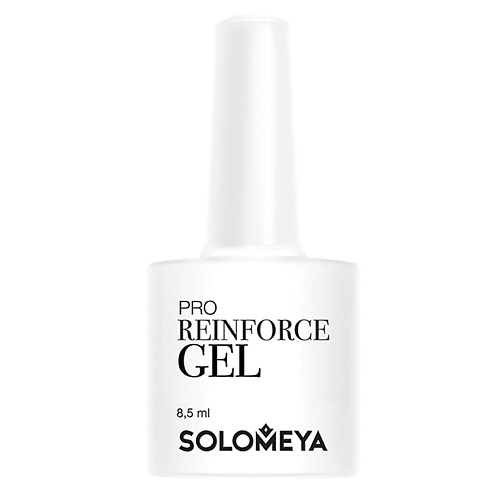 

SOLOMEYA Профессиональный гель для укрепления ногтей Reinforce Gel LED/UV, Профессиональный гель для укрепления ногтей Reinforce Gel LED/UV
