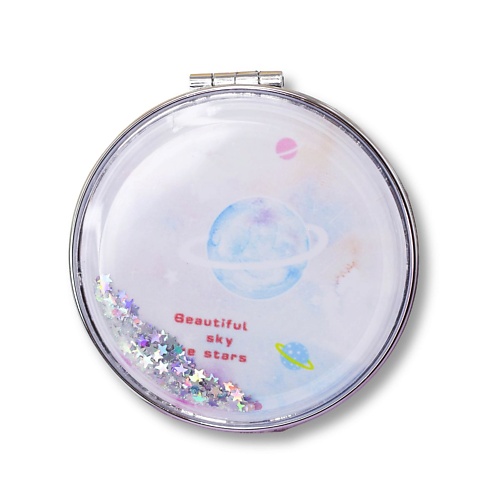 

ILIKEGIFT Зеркало складное "Planet stars white" с увеличением, Зеркало складное "Planet stars white" с увеличением