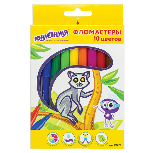 

ЮНЛАНДИЯ Фломастеры Экзотика 10, Фломастеры Экзотика