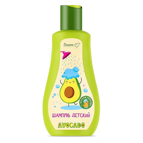 

БЕЛИТА-М Шампунь детский AVOCADO 250.0, Шампунь детский AVOCADO