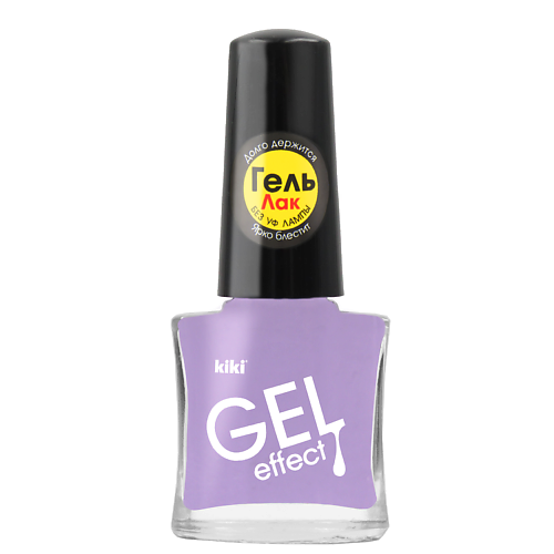 

KIKI Лак для ногтей Gel Effect, Лак для ногтей Gel Effect