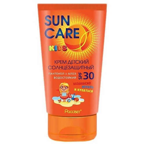 

SUN CARE Крем детский солнцезащитный SPF 30 150.0, Крем детский солнцезащитный SPF 30