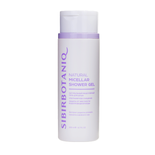 SIBIRBOTANIQ Мицеллярный гель для душа с экстрактом родиолы розовой граната и маслом карите 2000 708₽