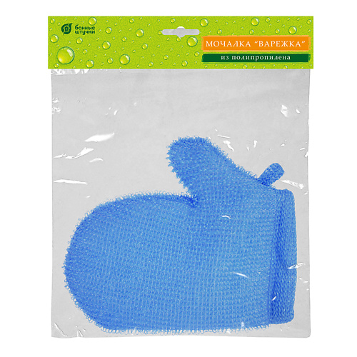 

БАННЫЕ ШТУЧКИ Мочалка из полипропилена, варежка, Мочалка из полипропилена, варежка