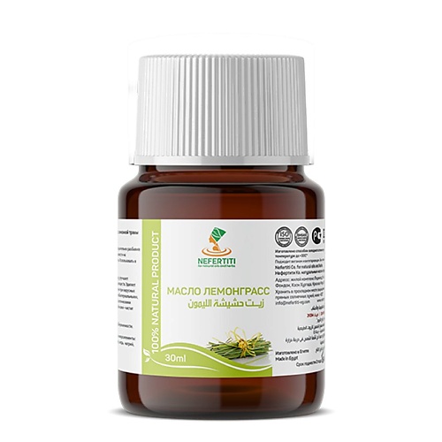 

NEFERTITI FOR NATURAL OILS AND HERBS Натуральное эфирное масло лемонграсс 30.0, Натуральное эфирное масло лемонграсс