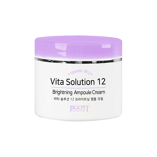 

JIGOTT Крем для лица СИЯНИЕ Vita Solution 12 Brightening Ampoule Cream 100.0, Крем для лица СИЯНИЕ Vita Solution 12 Brightening Ampoule Cream