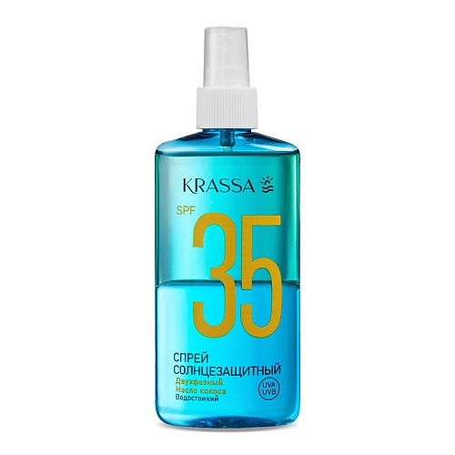 

KRASSA Спрей Двухфазный Солнцезащитный SPF 35 150.0, Спрей Двухфазный Солнцезащитный SPF 35