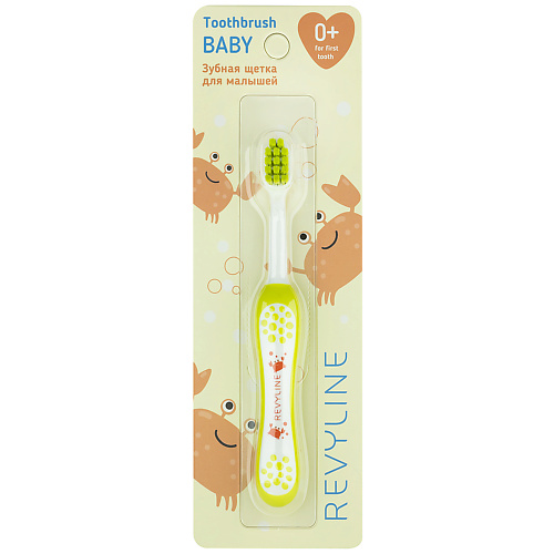 

REVYLINE Детская зубная щетка Baby S3900, Детская зубная щетка Baby S3900